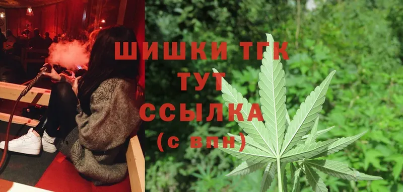 как найти наркотики  Санкт-Петербург  Шишки марихуана LSD WEED 